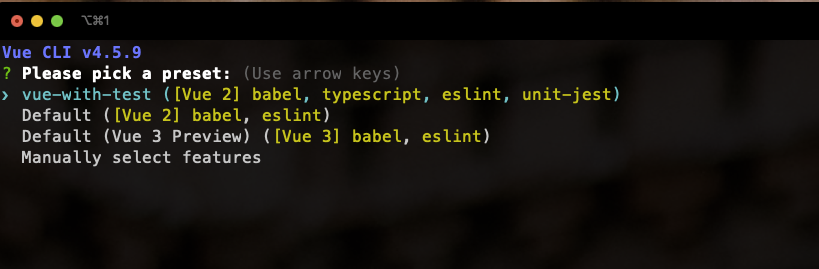 vue-cli